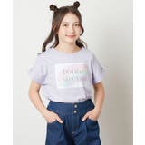 [160]スパンコールTシャツ | a.v.v【KIDS】 | 詳細画像1 