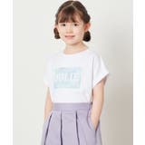 [160]スパンコールTシャツ | a.v.v【KIDS】 | 詳細画像13 