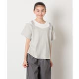 【接触冷感/ジメジメ対策】[100-160]バックル付きイレイヤード風Ｔシャツ | a.v.v【KIDS】 | 詳細画像17 