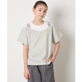 【接触冷感/ジメジメ対策】[100-160]バックル付きイレイヤード風Ｔシャツ | a.v.v【KIDS】 | 詳細画像19 