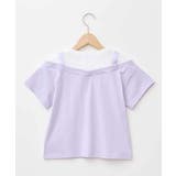 【接触冷感/ジメジメ対策】[100-160]バックル付きイレイヤード風Ｔシャツ | a.v.v【KIDS】 | 詳細画像28 