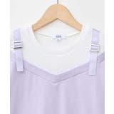 【接触冷感/ジメジメ対策】[100-160]バックル付きイレイヤード風Ｔシャツ | a.v.v【KIDS】 | 詳細画像29 
