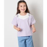 ラベンダー | 【接触冷感/ジメジメ対策】[100-160]バックル付きイレイヤード風Ｔシャツ | a.v.v【KIDS】