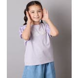 【接触冷感/ジメジメ対策】[120-160]パフスリーブロゴトップス | a.v.v【KIDS】 | 詳細画像14 