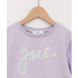 【接触冷感/ジメジメ対策】[120-160]パフスリーブロゴトップス | a.v.v【KIDS】 | 詳細画像25 