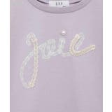 【接触冷感/ジメジメ対策】[120-160]パフスリーブロゴトップス | a.v.v【KIDS】 | 詳細画像28 