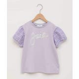 ラベンダー | 【接触冷感/ジメジメ対策】[120-160]パフスリーブロゴトップス | a.v.v【KIDS】