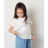 リボンテープチュールドッキングTシャツ | a.v.v【KIDS】 | 詳細画像4