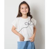 ホワイト | リボンテープチュールドッキングTシャツ | a.v.v【KIDS】