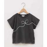 ダークグレー | リボンテープチュールドッキングTシャツ | a.v.v【KIDS】