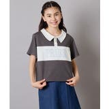 【接触冷感/ジメジメ対策】[130-160]えり付き切替ロゴTシャツ | a.v.v【KIDS】 | 詳細画像13 