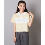 ライトイエロー | 【接触冷感/ジメジメ対策】[130-160]えり付き切替ロゴTシャツ | a.v.v【KIDS】