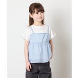 [130-160]シアージャカードキャミドッキングトップス | a.v.v【KIDS】 | 詳細画像13 