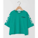 [130-160]【冷感/UVカット】レースアップロゴTシャツ | a.v.v【KIDS】 | 詳細画像5 