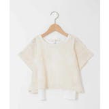 [120-160]【冷感/洗える】レースTシャツタンク付き | a.v.v【KIDS】 | 詳細画像13 