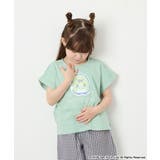 [110-140]すみっコぐらしスパンコールT | a.v.v【KIDS】 | 詳細画像26 