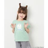 [110-140]すみっコぐらしスパンコールT | a.v.v【KIDS】 | 詳細画像27 