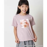 ピンク（マイメロディ） | [100-130]【数量限定】サンリオコラボTシャツ[WEB限定サイズ] | a.v.v【KIDS】