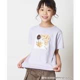 ライトブルー（ポムポムプリン） | [100-130]【数量限定】サンリオコラボTシャツ[WEB限定サイズ] | a.v.v【KIDS】