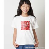 ホワイト（ハローキティ） | [100-130]【数量限定】サンリオコラボTシャツ[WEB限定サイズ] | a.v.v【KIDS】