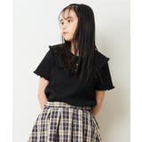 [140-150]襟付きメローフリルカットソー | a.v.v【KIDS】 | 詳細画像13 