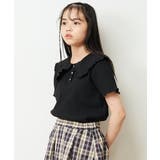 [140-150]襟付きメローフリルカットソー | a.v.v【KIDS】 | 詳細画像14 