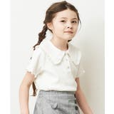 [140-150]襟付きメローフリルカットソー | a.v.v【KIDS】 | 詳細画像2 