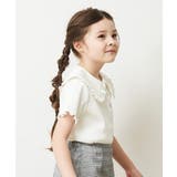 [140-150]襟付きメローフリルカットソー | a.v.v【KIDS】 | 詳細画像3 