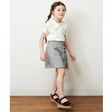 [140-150]襟付きメローフリルカットソー | a.v.v【KIDS】 | 詳細画像5 