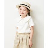[140-150]襟付きメローフリルカットソー | a.v.v【KIDS】 | 詳細画像6 