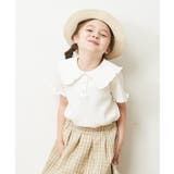 [140-150]襟付きメローフリルカットソー | a.v.v【KIDS】 | 詳細画像7 