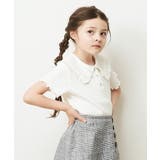 ホワイト | [140-150]襟付きメローフリルカットソー | a.v.v【KIDS】