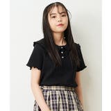 ブラック | [140-150]襟付きメローフリルカットソー | a.v.v【KIDS】