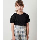 [100-130]【セットアップ対応】パフスリーブ異素材Ｔシャツ | a.v.v【KIDS】 | 詳細画像9 