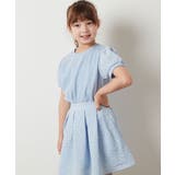 ライトブルー | [100-130]【セットアップ対応】パフスリーブ異素材Ｔシャツ | a.v.v【KIDS】