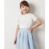 [100-130]ビッグロゴ刺繍Tシャツ | a.v.v【KIDS】 | 詳細画像15 