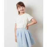 [100-130]ビッグロゴ刺繍Tシャツ | a.v.v【KIDS】 | 詳細画像17 