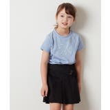 ライトブルー | [100-130]ビッグロゴ刺繍Tシャツ | a.v.v【KIDS】