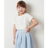 ホワイト | [100-130]ビッグロゴ刺繍Tシャツ | a.v.v【KIDS】