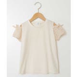 [140-150]袖シアーオフショルＴシャツ | a.v.v【KIDS】 | 詳細画像12 