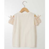 [140-150]袖シアーオフショルＴシャツ | a.v.v【KIDS】 | 詳細画像13 