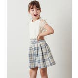 [140-150]袖シアーオフショルＴシャツ | a.v.v【KIDS】 | 詳細画像3 