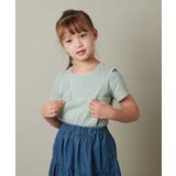 [140-150]ラインストーンロゴオフショルＴシャツ | a.v.v【KIDS】 | 詳細画像12 