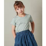 [140-150]ラインストーンロゴオフショルＴシャツ | a.v.v【KIDS】 | 詳細画像13 