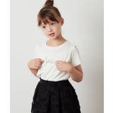 [140-150]ラインストーンロゴオフショルＴシャツ | a.v.v【KIDS】 | 詳細画像2 