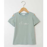 [140-150]ラインストーンロゴオフショルＴシャツ | a.v.v【KIDS】 | 詳細画像21 