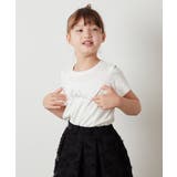 [140-150]ラインストーンロゴオフショルＴシャツ | a.v.v【KIDS】 | 詳細画像3 