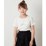 [140-150]ラインストーンロゴオフショルＴシャツ | a.v.v【KIDS】 | 詳細画像5 