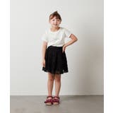 [140-150]ラインストーンロゴオフショルＴシャツ | a.v.v【KIDS】 | 詳細画像6 