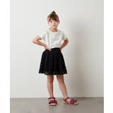 [140-150]ラインストーンロゴオフショルＴシャツ | a.v.v【KIDS】 | 詳細画像8 
